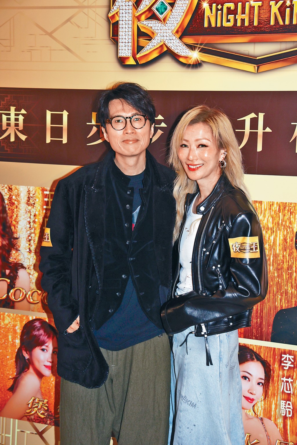 Sammi搞笑提議子華「棟篤跳」謝票。