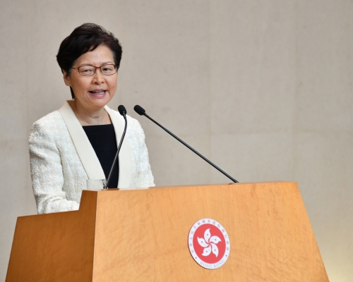 消息指，林鄭會上向建制派宣布政府會正式撤回《逃犯條例》修訂，將於傍晚六點對外公布。 資料圖片