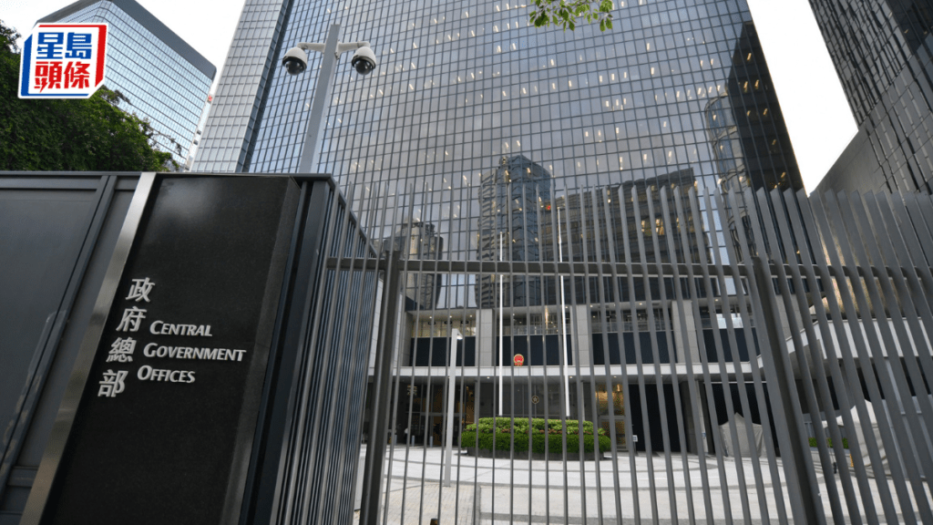 伊朗以色列衝突︱港府:提升以色列、伊朗外遊警示至「黑色」 籲市民不應前往當地