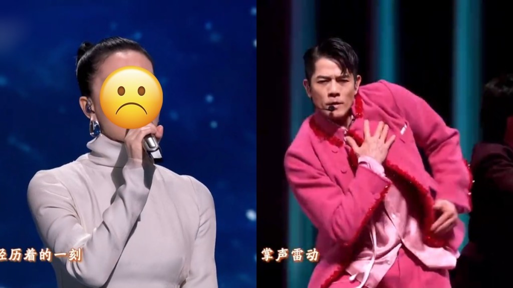 央視馬年春晚丨王菲妝容「甩轆」登熱搜遭狠批顯老10年   郭富城王一博勁歌熱舞現意外