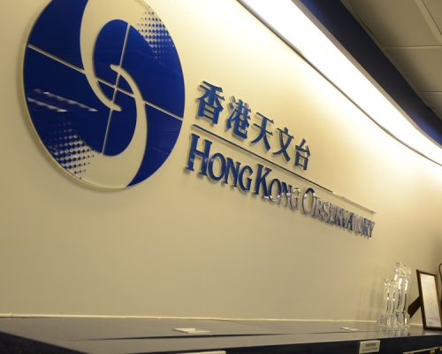 「我的天文台」於「公眾天氣預報和資訊──資訊內容」類別中獲勝。資料圖片