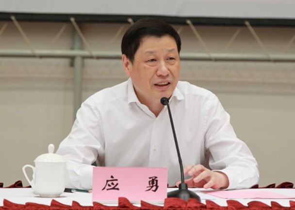 應勇曾任上海市長。資料圖片