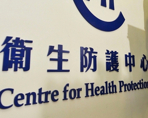 衞生署衞生防護中心公佈,在本月16日至22日期間,共錄得兩宗社區感染的退伍軍人病個案。資料圖片