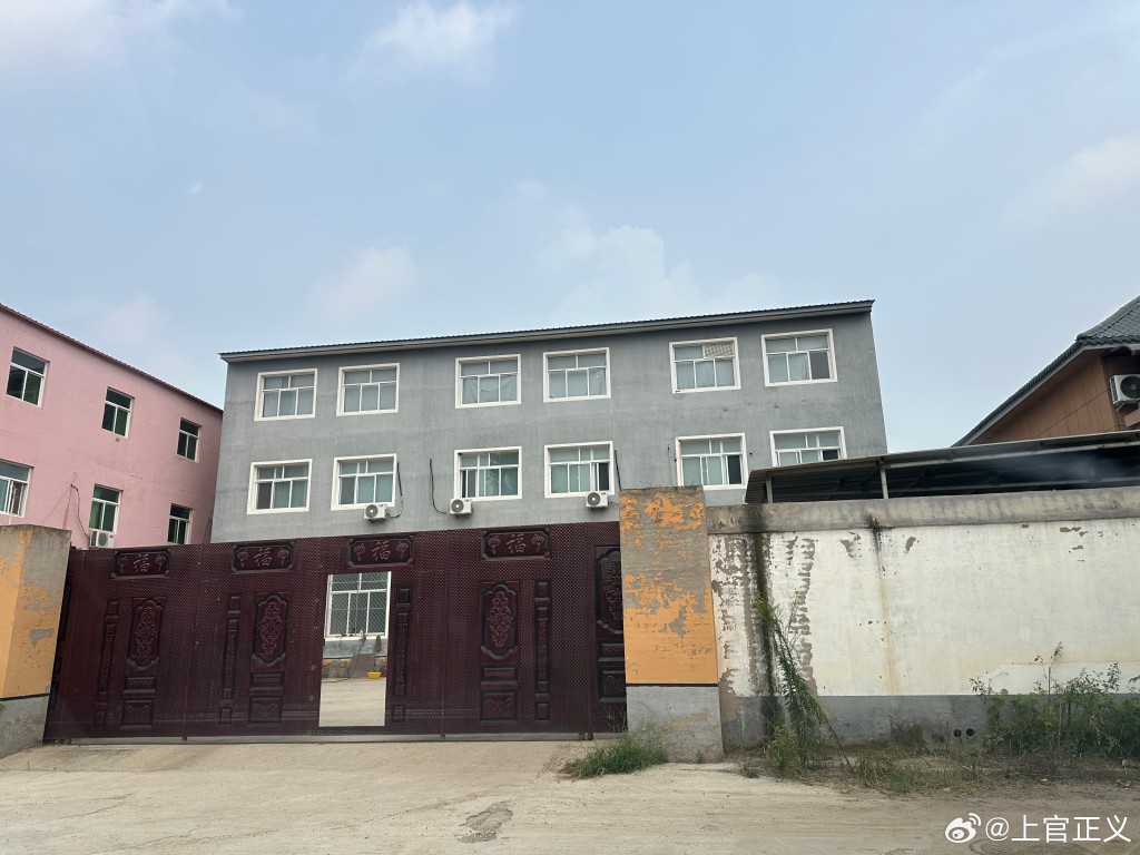 河北有非法代孕工廠每月做150宗手術，部份人會零麻醉被取卵。微博＠上官正義