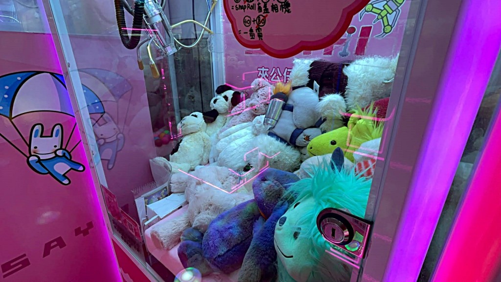 涉事夾公仔舖的內部情況。楊偉亨攝 涉事夾公仔舖的內部情況。楊偉亨攝