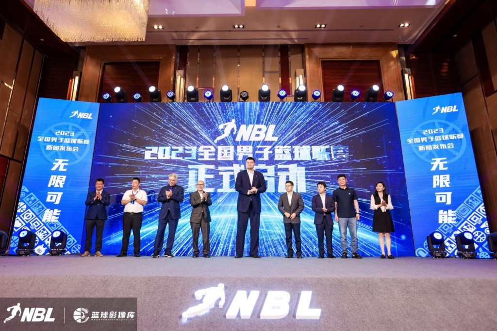 2023年NBL赛季共有12支球队，并将于7月2日在香港举行揭幕战。篮总提供图片