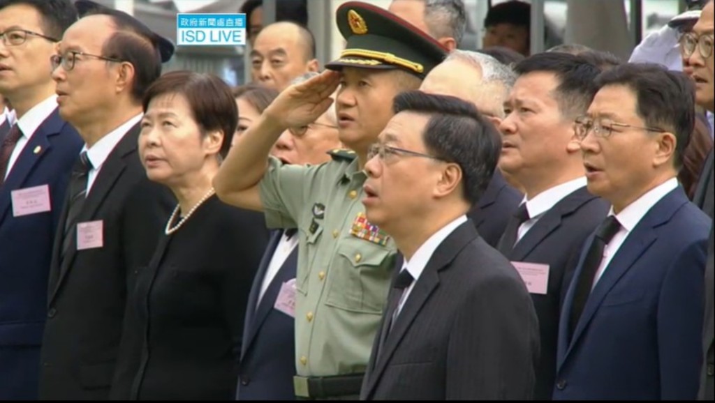 李家超及多名前行政長官均有出席。政府新聞處影片截圖 李家超及多名前行政長官均有出席。政府新聞處影片截圖