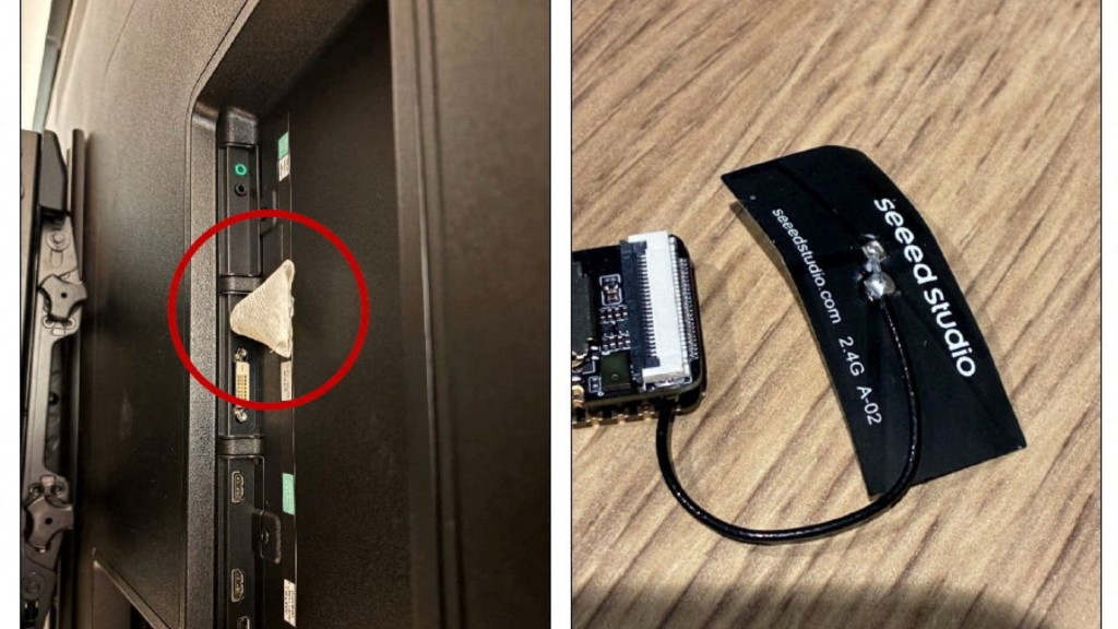 涉案窃听装置。 路透社