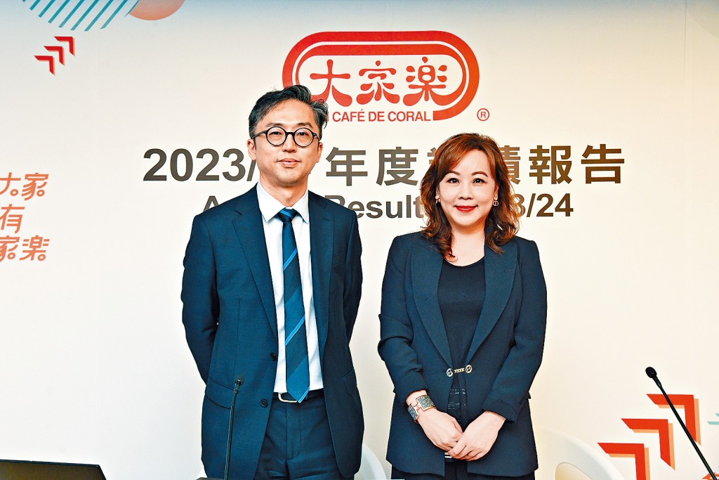 大家樂全年純利按年急增2倍，至3.3億元。