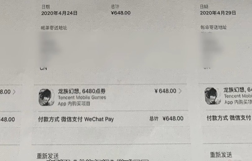 網圖