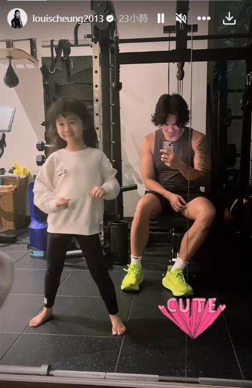 张继聪试过在IG Story晒出自己健身时，女儿张靖在他面前跳舞令其分心的影片。