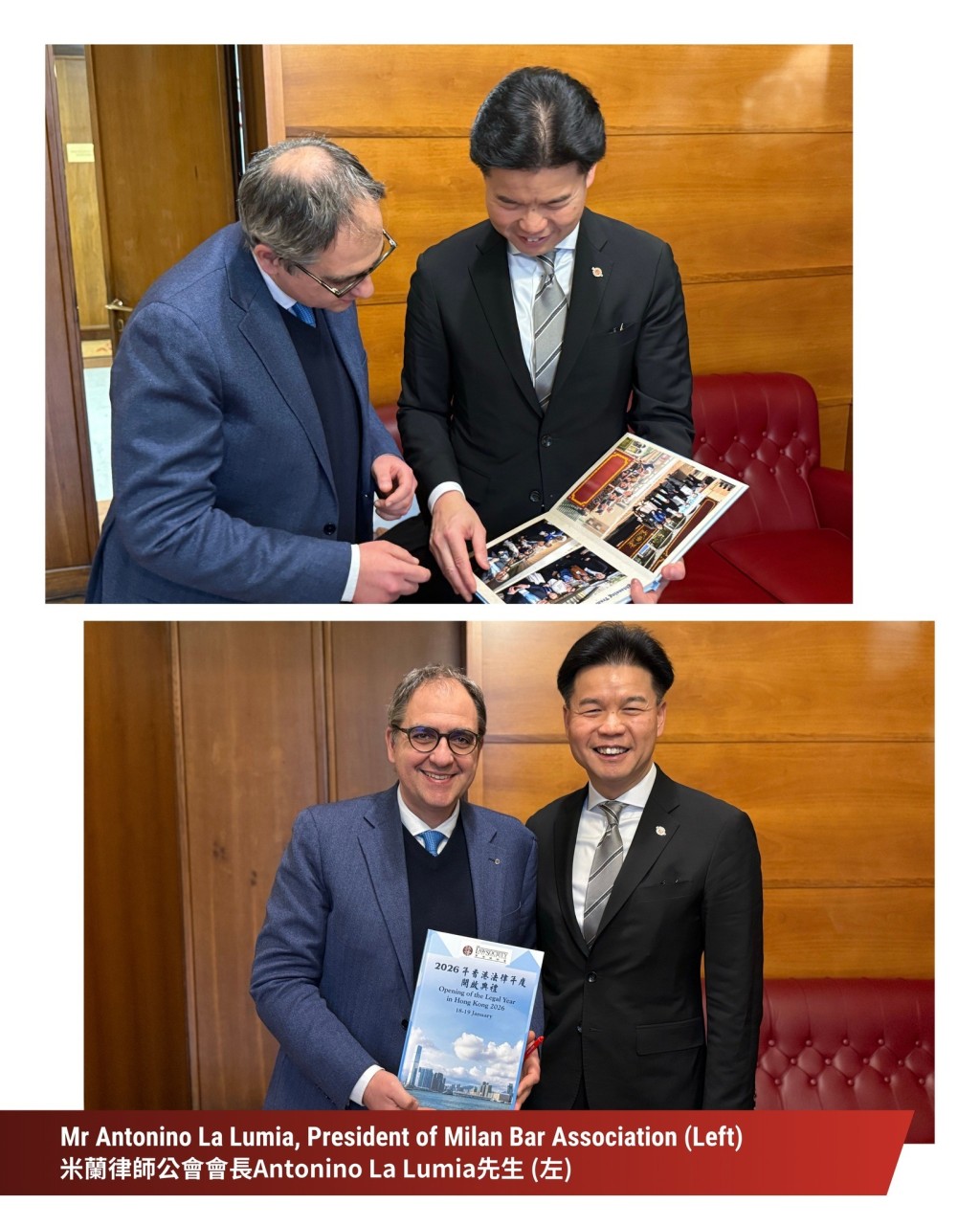 米蘭律師公會會長Antonino La Lumia曾在社交平台表示，此類交流將為意大利法律界建立重要的人脈網絡。律師會fb圖片