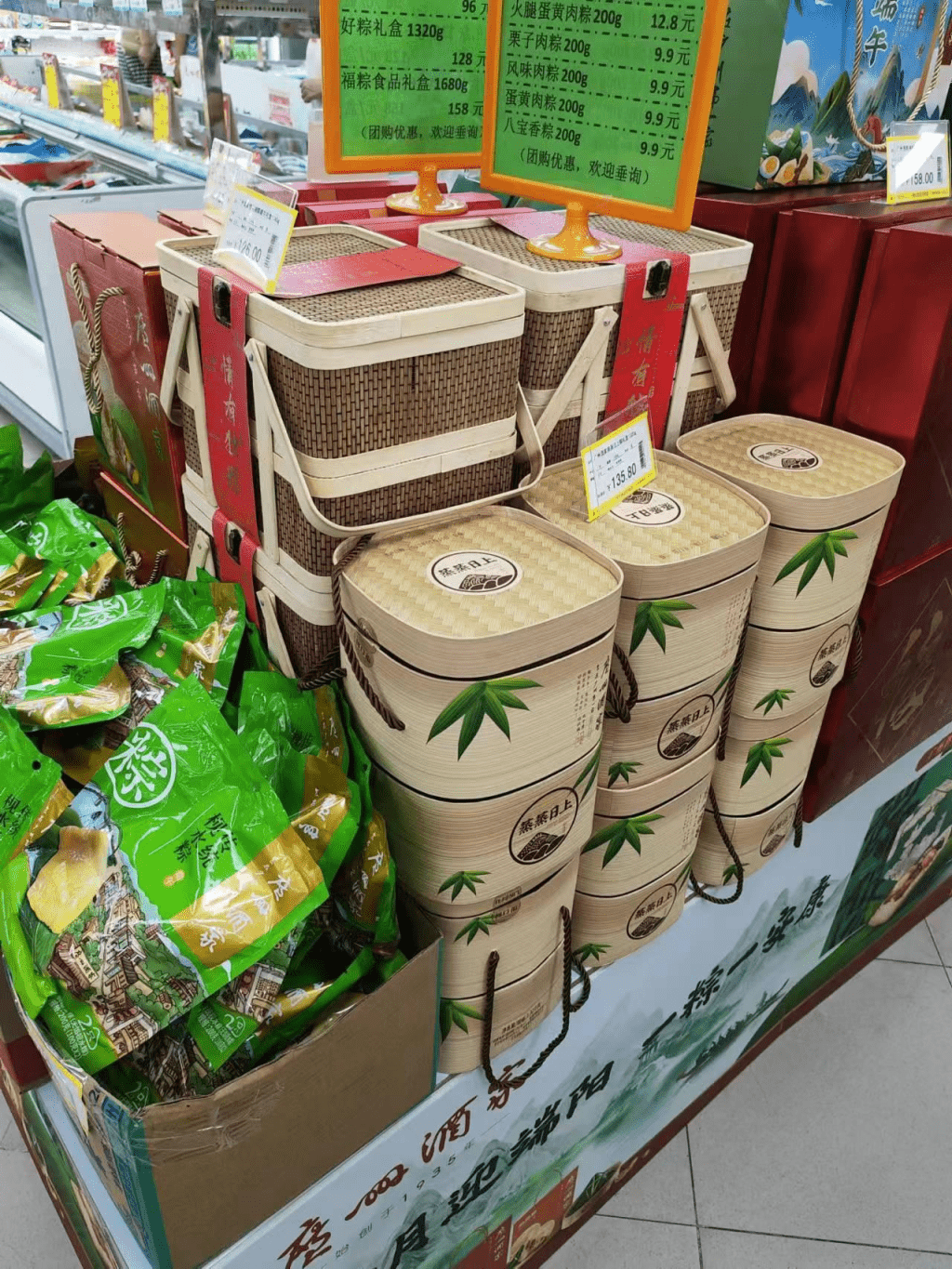 廣州酒家一款竹籃包裝的產品，尤其受團購歡迎。