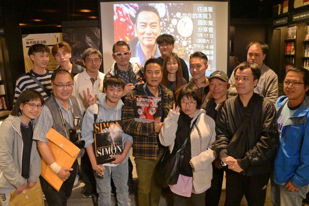 現場吸引不少粉絲到場支持華哥。