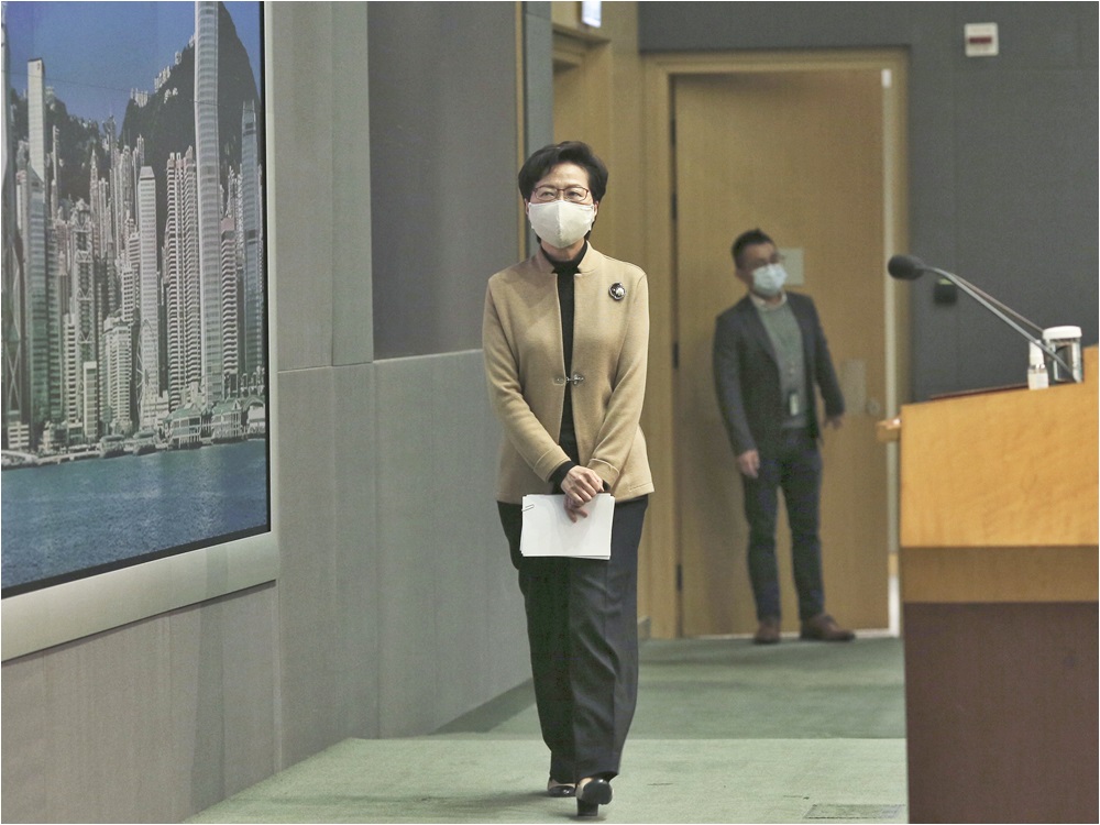 林郑月娥将于周日返港。资料图片