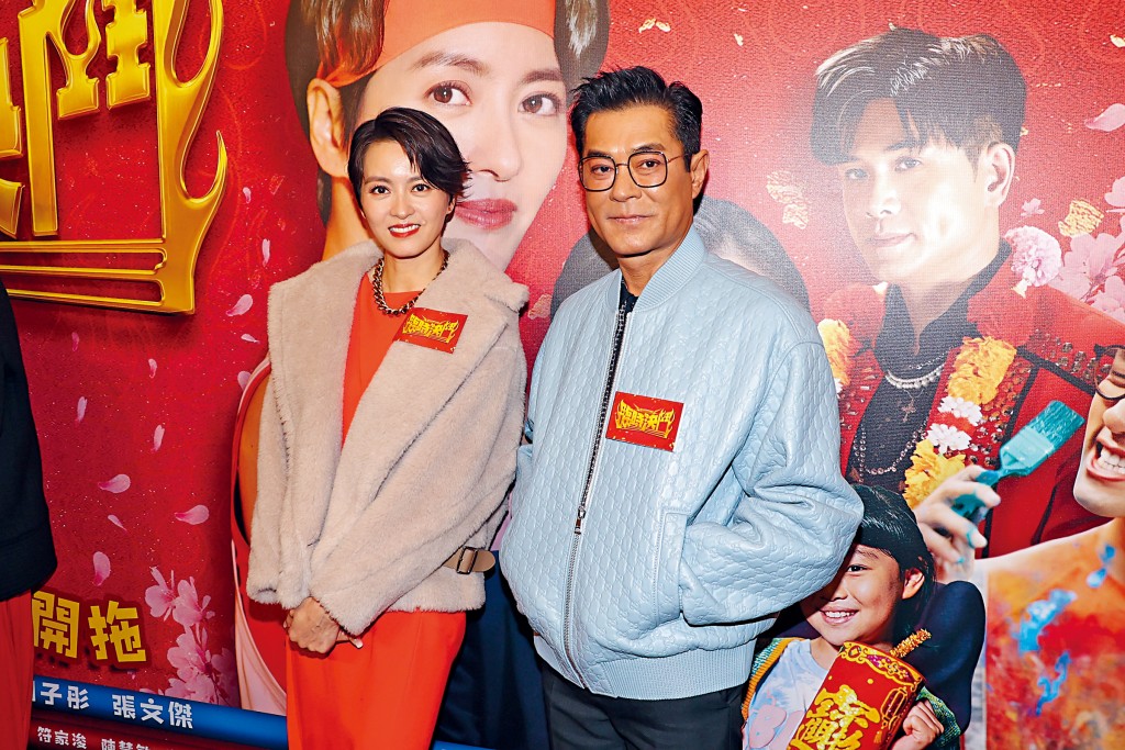 對於古天樂表示會派女演員着泳衣,梁詠琪笑言唔敢獻醜。