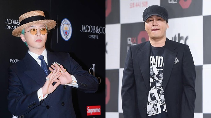 G-Dragon與梁鉉錫涉違反《著作權法》  警搜YG娛樂辦公室