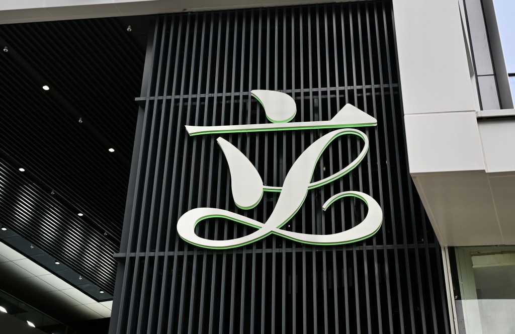 立法會選舉12月7日舉行。 立法會選舉12月7日舉行。