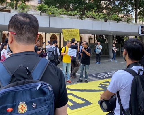 遮打花園。Hong Kong Rally‎圖片