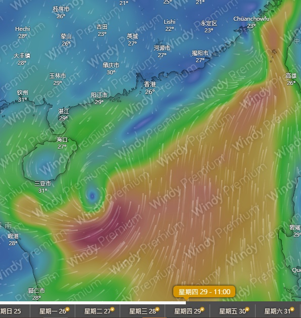 美國全球預報系統(GFS)最新預測。(Windy截圖) 美國全球預報系統(GFS)最新預測。(Windy截圖)