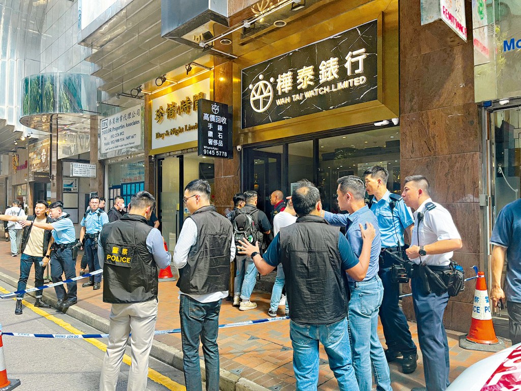 案發表行位於尖沙嘴鬧市,被搶去8隻約值380萬元名表。