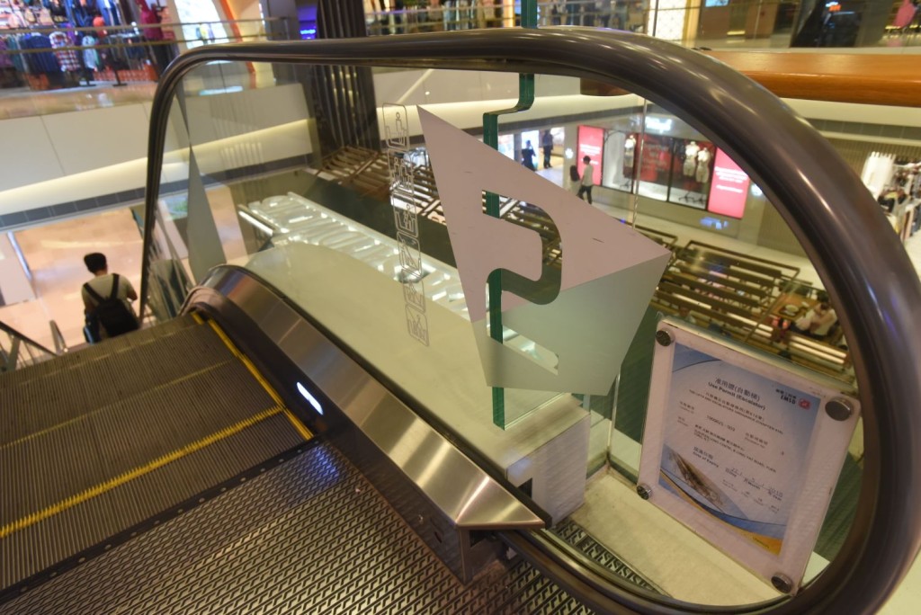 涉事電梯。徐裕民攝