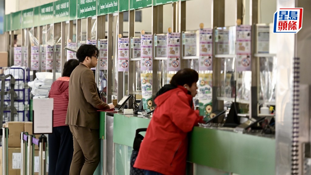  伊朗局势︱香港邮政 : 即时暂停寄往中东及若干目的地邮件服务。资料图片