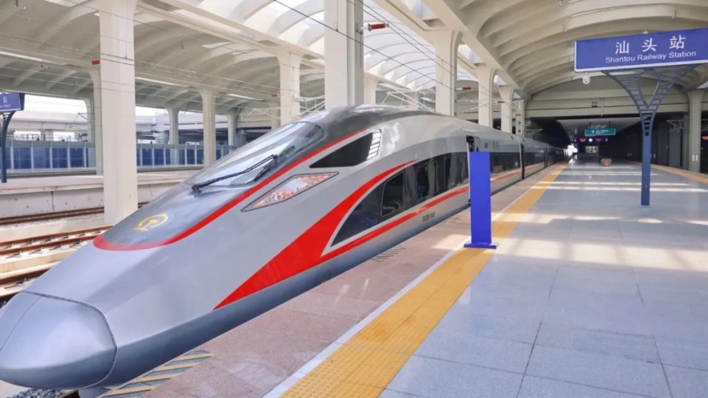 高鐵汕頭至汕頭南段今日（22日）正式通車。