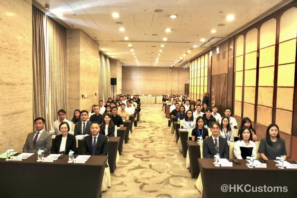 香港海關、韓國駐香港總領事館與韓國知識產權保護院於今日（24日）聯合舉辦「韓國品牌鑑證研討會」。（照片來源：香港海關Facebook）