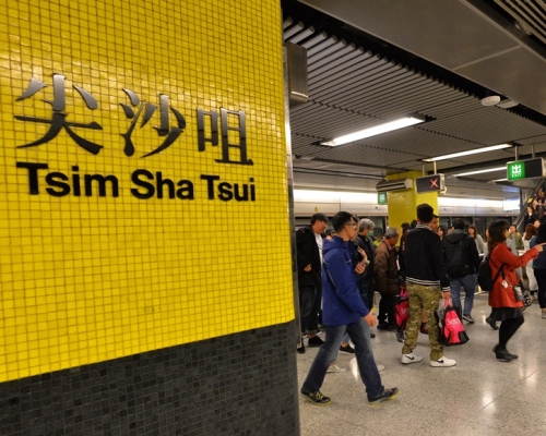 有女子報稱在尖沙咀站被非禮。資料圖片