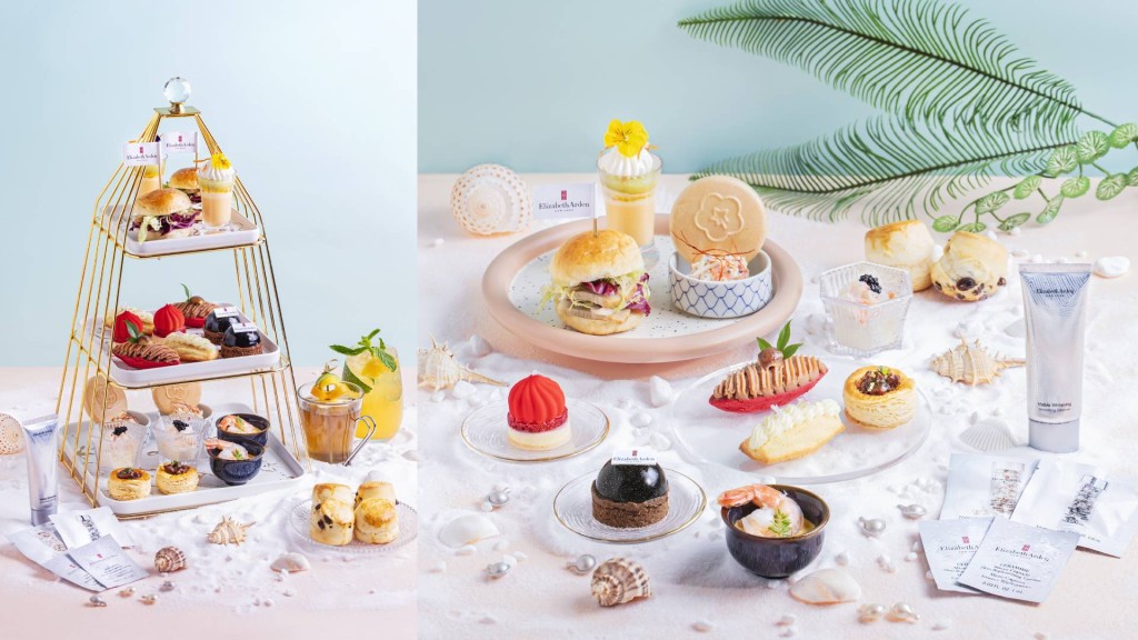 帝京酒店推出全新夏日下午茶。