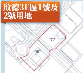 政府會透過三幅用地的物業發展權為項目提供財務資助,包括馬游塘車廠用地、啟德第3E區1號及2號用地,以及茶果嶺道用地。 政府會透過三幅用地的物業發展權為項目提供財務資助,包括馬游塘車廠用地、啟德第3E區1號及2號用地,以及茶果嶺道用地。