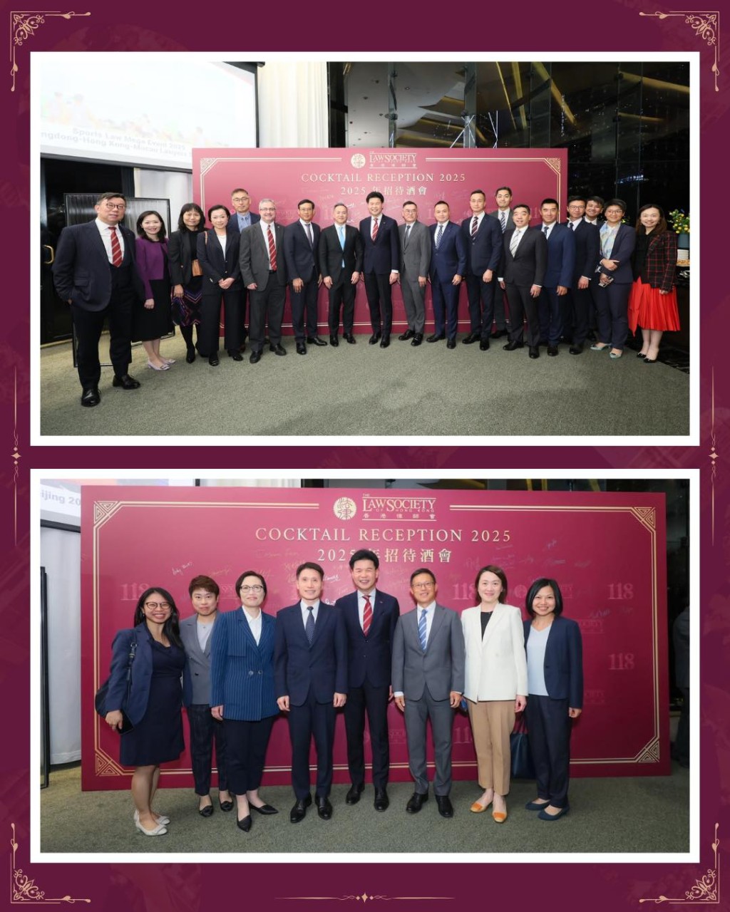 酒會雲集司法機構、行政會議、立法會、政府部門及相關機構、各國總領事館、商會、法學院及內地律師協會的領袖和代表。律師會FB圖片