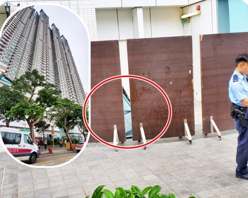 警方以帳篷遮蓋死者遺體(紅圈示)。