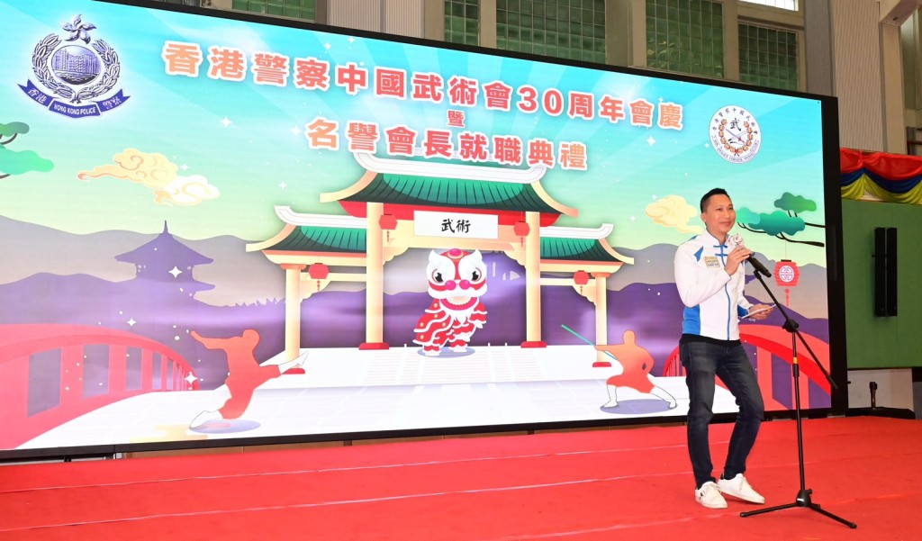 香港警察中國武術會會長余富強警司致辭。 香港警察中國武術會會長余富強警司致辭。