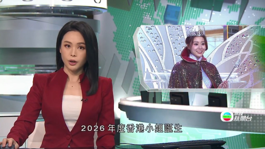 TVB主播林婷婷獲讚比應屆港姐三甲顏值高。