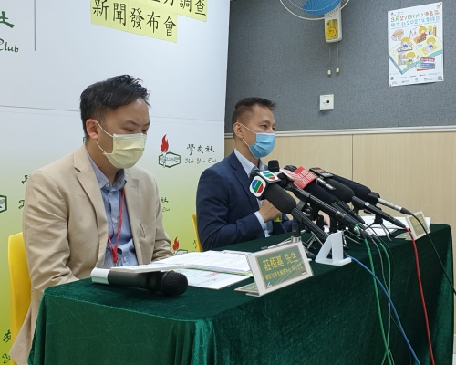 學友社建議考生注意壓力警號。