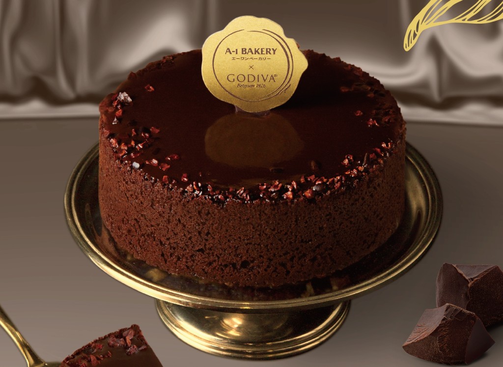A-1 bakery X GODIVA 合桃巧克力布朗尼。 A-1 bakery X GODIVA 合桃巧克力布朗尼。