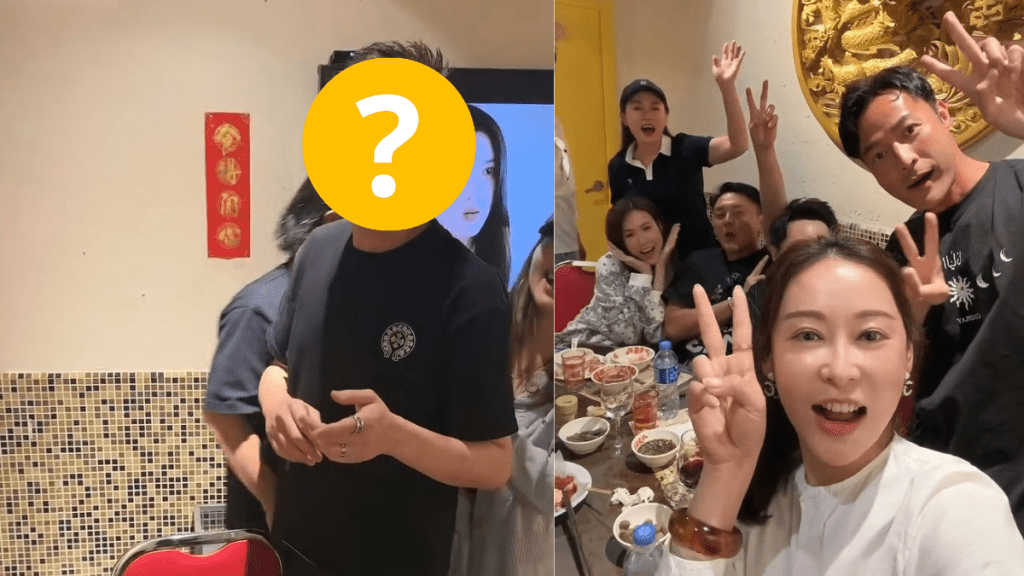 《愛回家》元祖演員大合體！楊卓娜驚爆：差啲Call白車  「樓尚友」李霖恩罕有露面