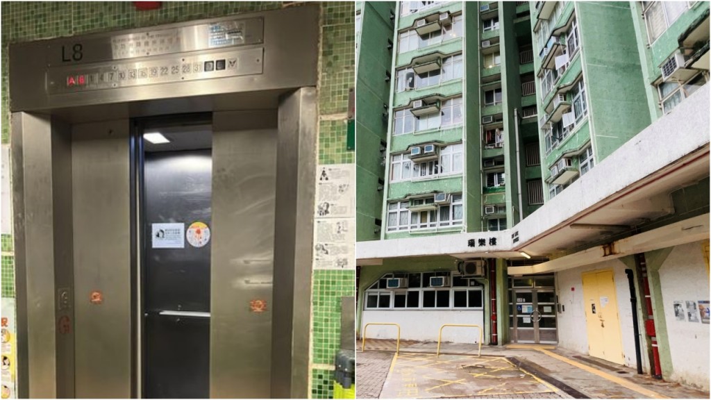 小西灣邨電錶房爆炸｜瑞樂樓全座恢復供電 房署稱如有租戶違規會嚴肅跟進