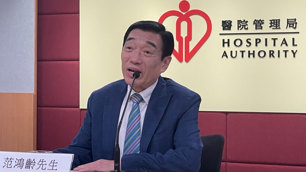 范鴻齡指年底提交前建議,冀拉近輕症與私家收費。蕭博禧攝