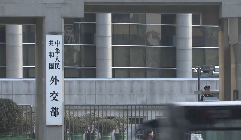 外交部在網站發布「美國干預香港事務、支持反中亂港勢力事實清單」，清單詳列美國自2019年以來在涉港問題上的「5宗罪」共102條事實。資料圖片