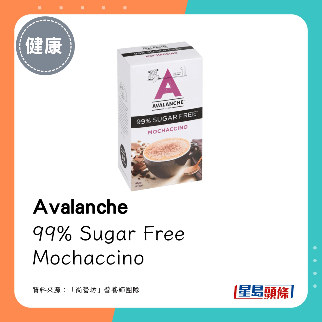 Avalanche 99% Sugar Free Mochaccino
