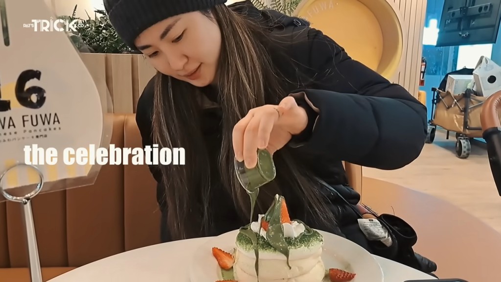 鄧健泓為老婆慶祝，帶她品嚐精緻的日式梳乎厘Pancake作為獎勵。