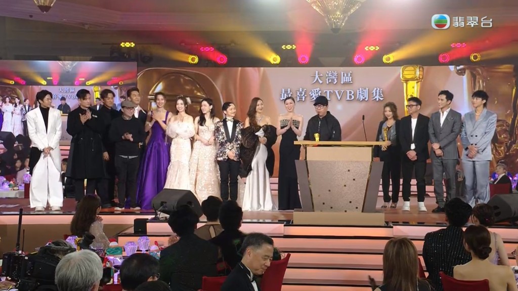 「大灣區最喜愛TVB劇集」得主是《新聞女王》。
