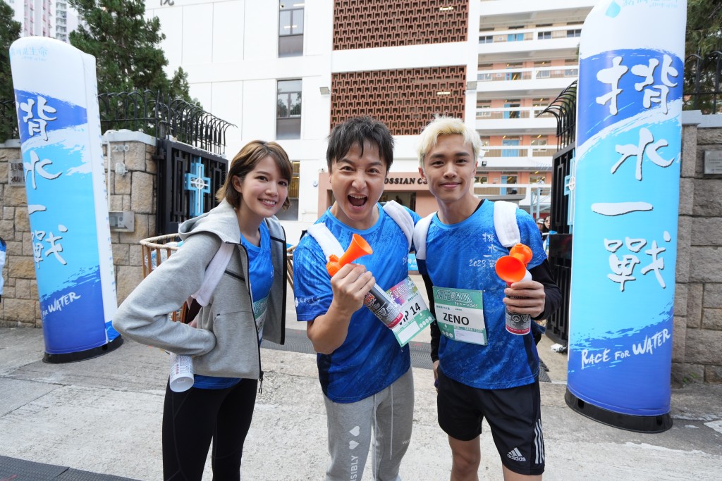 賽事於2023年疫情後恢復實體賽，當時榮譽顧問方力申、顧定軒及蘇皓兒均有出席或參賽。資料圖片