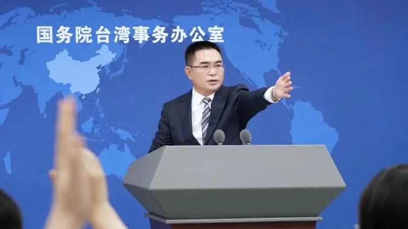台灣「漢人」變「其餘人口」，國台辦怒轟：有臉面對列祖列宗？ 新華社