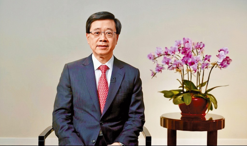 2022年香港区行政长官李家超（当时为候任行政长官）为EMPA2019级毕业典礼发表影片致辞