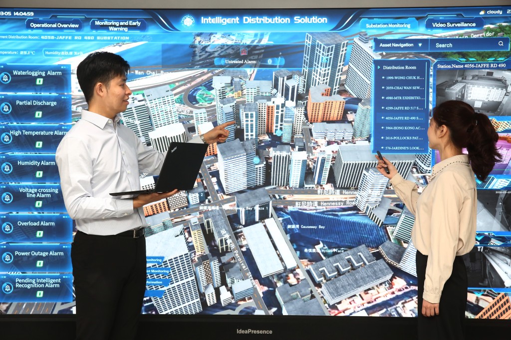 港燈智慧電網通以人工智能（AI）分析提供預警及應對建議，將變電站管理由被動巡查提升至主動預防。
