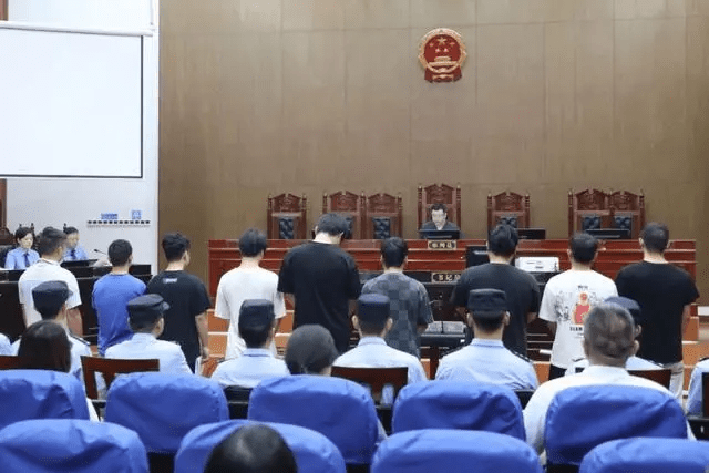江陰市人民法院審理緬北回流人員，9人被判處有期徒刑。